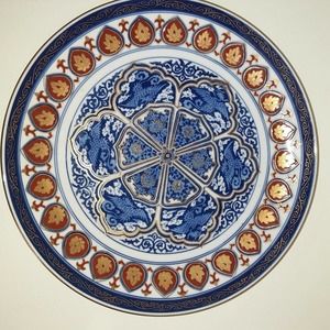 Vintage Goldimari Hand Painted Platter Traditional